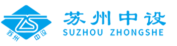  苏州永利欢乐娱人城建设集团有限公司